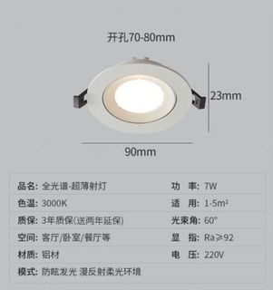 （分類：）位於 。 由 henrycwlo 提交（商品編號 1301781675，圖片 1）。簡介： 。