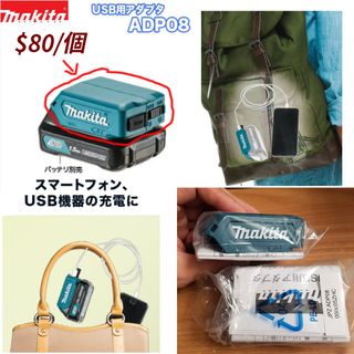 （分類：）位於 。 由 eeddwin1102 提交（商品編號 1301724204，圖片 1）。簡介： 。