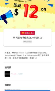 （分類：）位於 。 由 maixuanfeng 提交（商品編號 1301854242，圖片 1）。簡介： 。