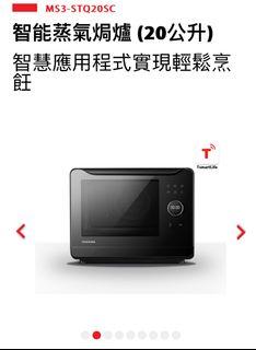 （分類：）位於 。 由 garudada 提交（商品編號 1301672271，圖片 1）。簡介： 。