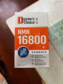 （分類：）位於 。 由 ctt629 提交（商品編號 1301693281，圖片 1）。簡介： 。