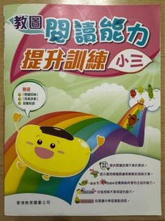 （分類：）位於 。 由 dachc 提交（商品編號 1301798359，圖片 1）。簡介： 。