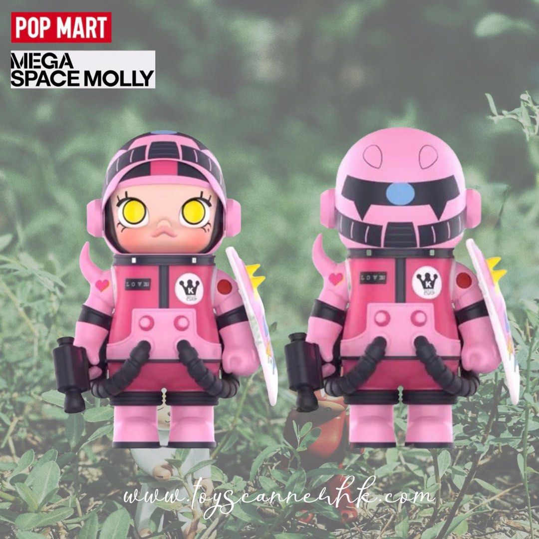 限定品 POPMART SPACE MOLLY ZAKU 1000% 要在庫確 Pop Mart Mega Space Molly Zaku Warrior 1000% - US