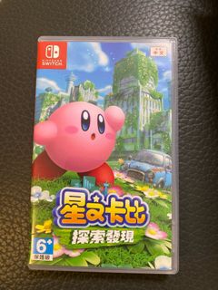 （分類：）位於 。 由 harrytso 提交（商品編號 1301827408，圖片 1）。簡介： 。