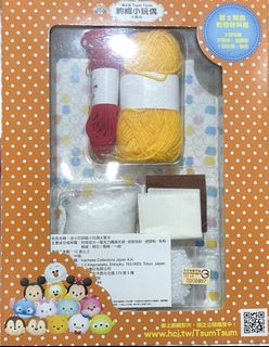 （分類：）位於 。 由 royaltree_f98908 提交（商品編號 1301822530，圖片 1）。簡介： 。