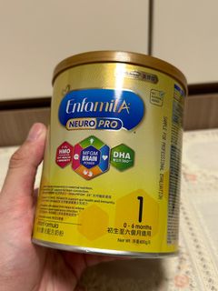 （分類：）位於 。 由 pak_angus 提交（商品編號 1301835361，圖片 1）。簡介： 。
