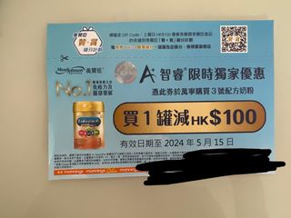 （分類：）位於 。 由 window916 提交（商品編號 1301705553，圖片 1）。簡介： 。