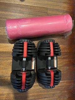 Adjustable Dumbbells with FREE Brand New Yoga Mat