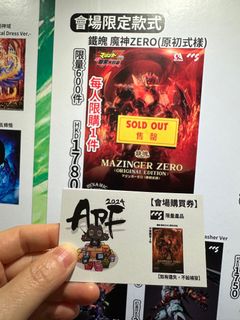 （分類：）位於 。 由 maggie2106 提交（商品編號 1301699530，圖片 1）。簡介： 。
