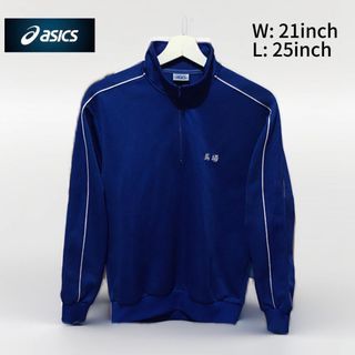 Asics full blue track jacket white lining shoulder medium