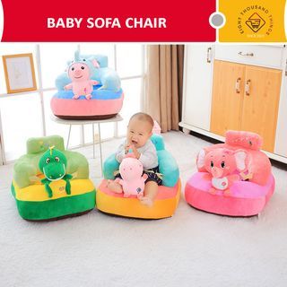 Baby Sofa Soft Chair Support Seat with Seat Belt & Fiberfill (SIKSIK SA FIBER, DI TINIPID)