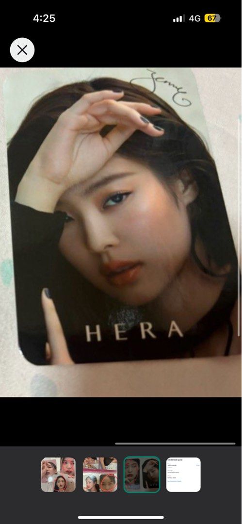 BLACKPINK Jennie official HERA photo cards, Hobbies & Toys