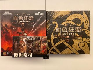 （分類：）位於 。 由 cheisze 提交（商品編號 1301785520，圖片 1）。簡介： 。