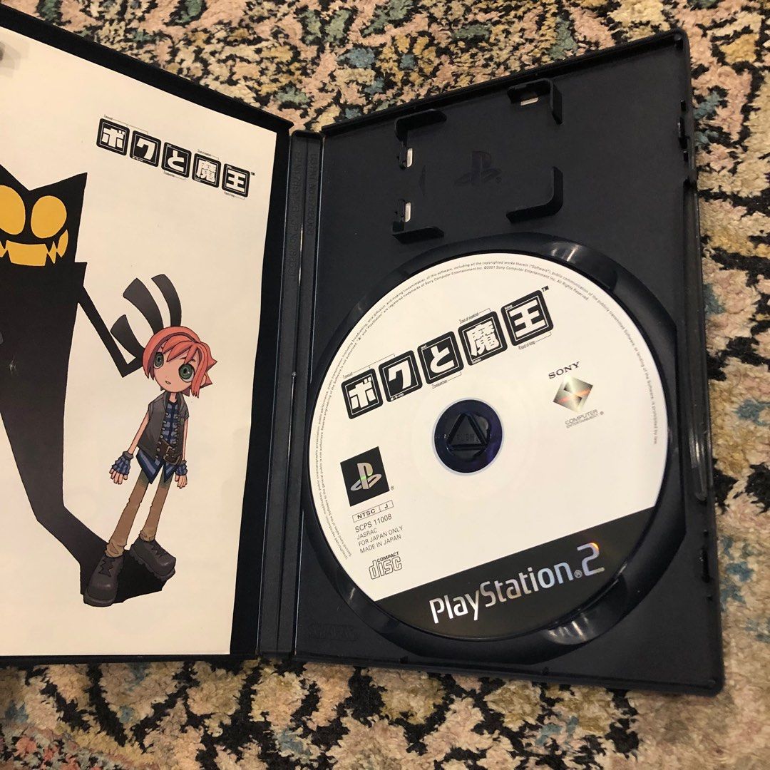 Okage: Shadow King Japonês - PlayStation 2