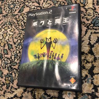 Boku To Maou Japanese PS2 Playstation Game
