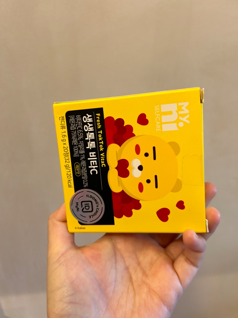 Brand new fresh toktok VitaC vitamin c, Food Drinks, Other Food