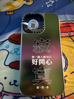 （分類：）位於 。 由 whitneyfok 提交（商品編號 1301782562，圖片 1）。簡介： 。