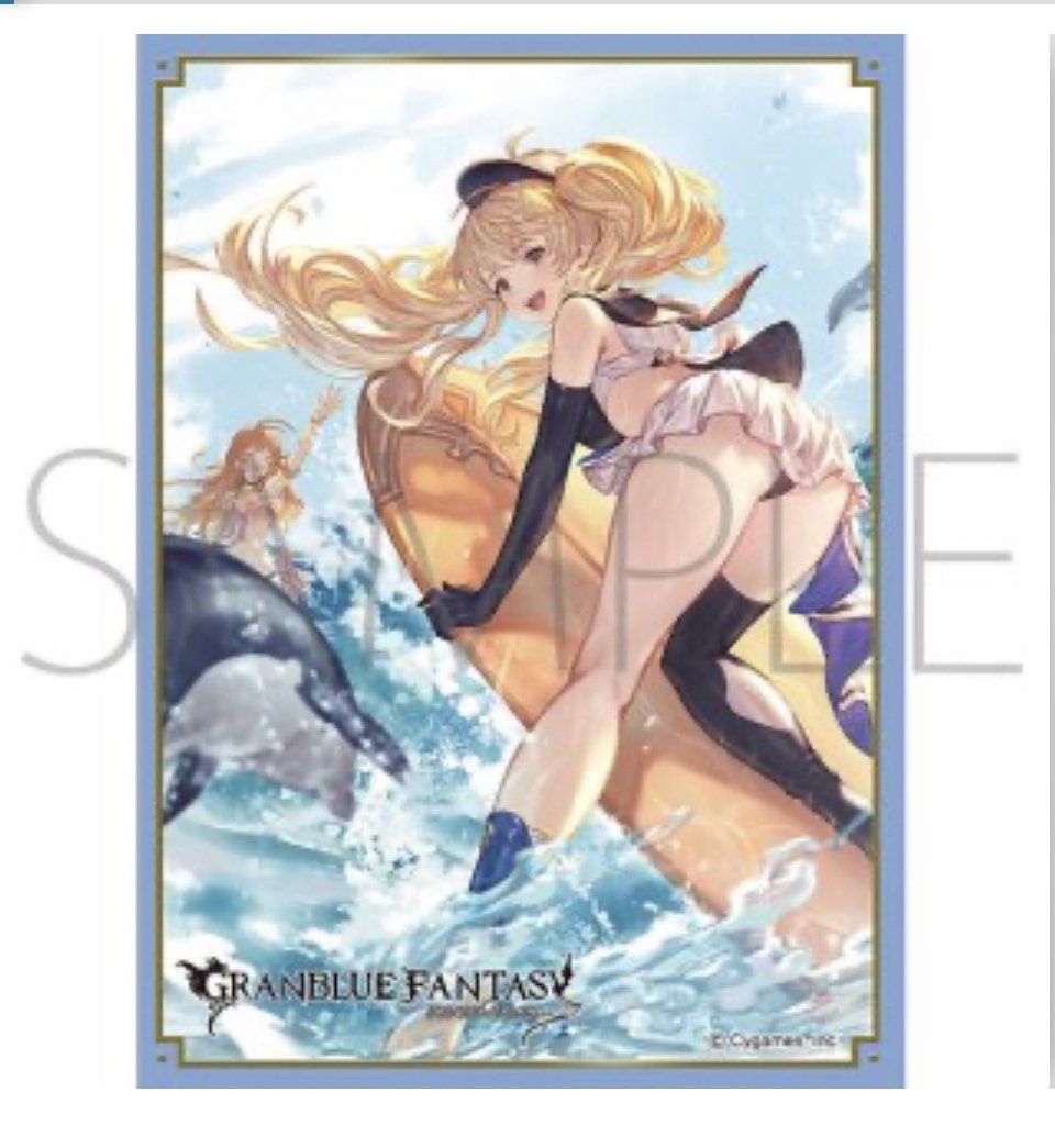 Chara Sleeve Collection Mat Series Granblue Fantasy Monika Girl Card Sleeve,  Hobbies & Toys, Toys & Games on Carousell