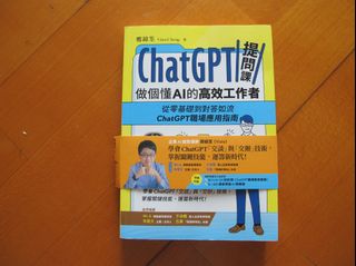 （分類：）位於 。 由 chancm1995 提交（商品編號 1301722311，圖片 1）。簡介： 。