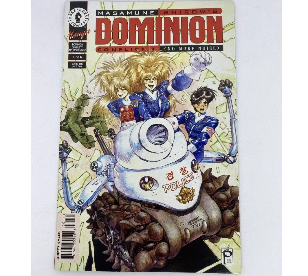 Dark Horse Comics Manga Shirow Masamune's Dominion Conflict 1 : No
