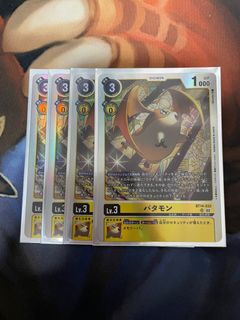 (Category: ) located in . Submitted by conkjang (Listing ID 1301821769, Image 1). Description: .