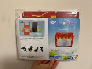 （分類：）位於 。 由 lolohohoho 提交（商品編號 1301824423，圖片 1）。簡介： 。