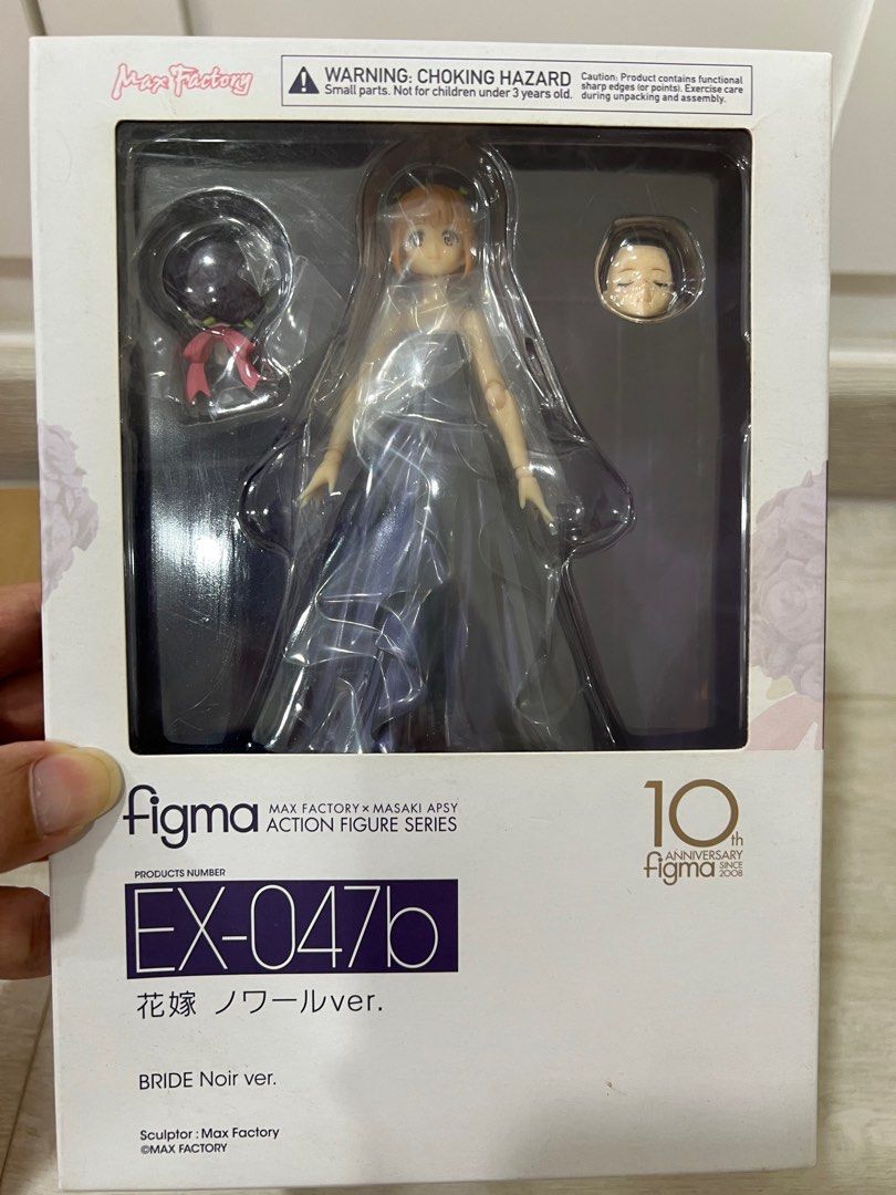 27) figma EX-047 花嫁 ノワールver. Figma EX 047b Bride Noir Wonder Festival 2019 Limited WF, Hobbies