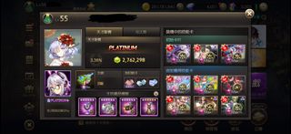 （分類：）位於 。 由 owen15 提交（商品編號 1301823732，圖片 1）。簡介： 。