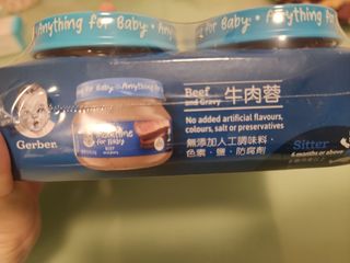 （分類：）位於 。 由 yamaru 提交（商品編號 1301790371，圖片 1）。簡介： 。