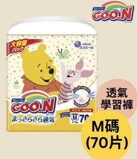 （分類：）位於 。 由 lululuna01 提交（商品編號 1301835091，圖片 1）。簡介： 。
