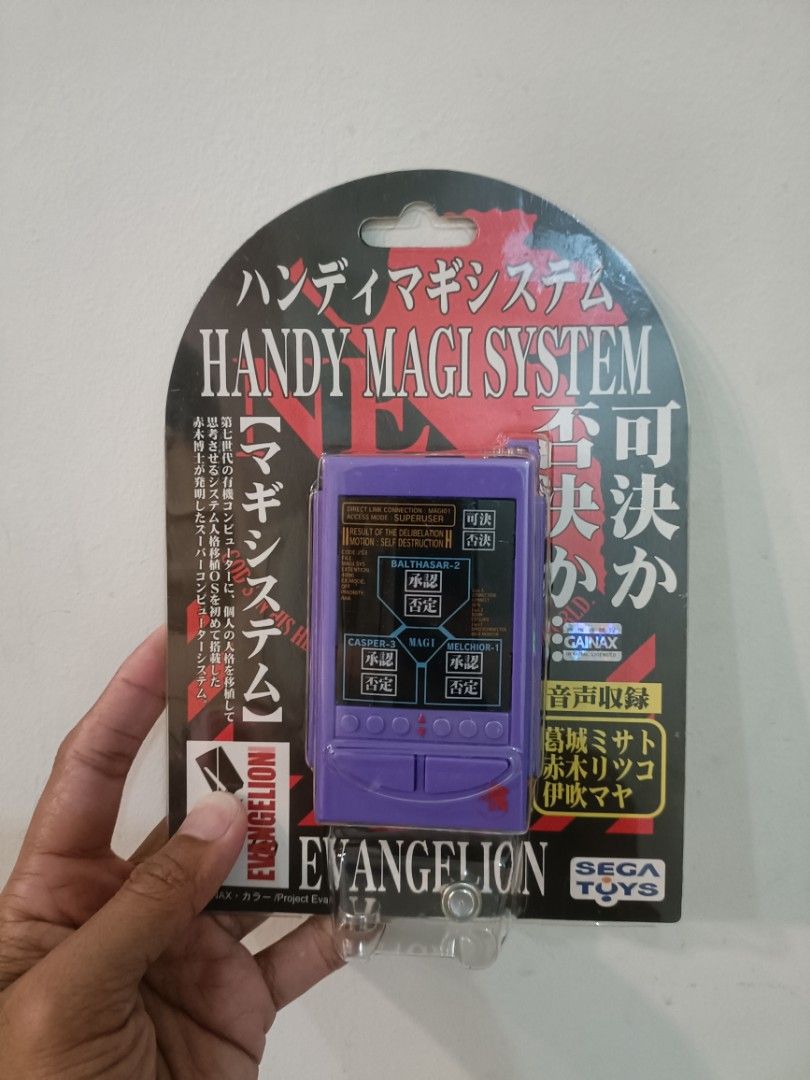 Handy Magi System, Hobbies & Toys, Toys & Games on Carousell