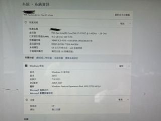 （分類：）位於 。 由 rainkoo 提交（商品編號 1301757368，圖片 1）。簡介： 。