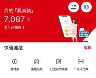 （分類：）位於 。 由 adid_kyo 提交（商品編號 1301824682，圖片 1）。簡介： 。
