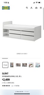 （分類：）位於 。 由 dimdim1234 提交（商品編號 1301716008，圖片 1）。簡介： 。