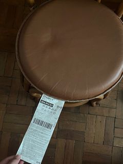 IKEA Thick Leather Seat Cushion (36 cm)