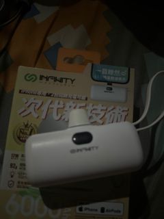 （分類：）位於 。 由 kwokk2010 提交（商品編號 1301825561，圖片 1）。簡介： 。