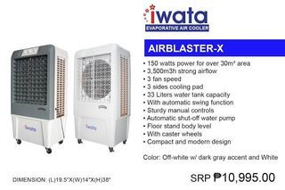 Iwata Airblaster X 1 pc