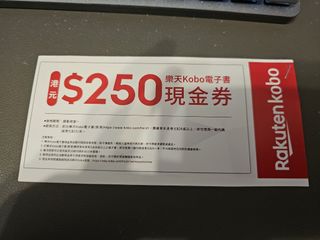 （分類：）位於 。 由 arming628 提交（商品編號 1301755357，圖片 1）。簡介： 。