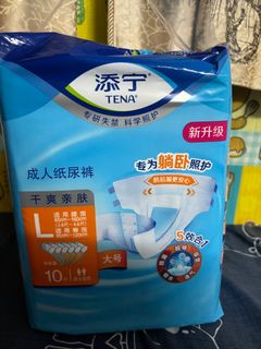 （分類：）位於 。 由 plsw. 提交（商品編號 1301813615，圖片 1）。簡介： 。