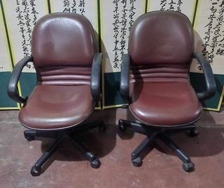 LEATHER OFFICE CHAIRS