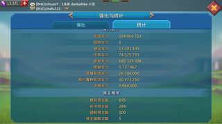 (Category: ) located in . Submitted by huabain18 (Listing ID 1301704290, Image 1). Description: .