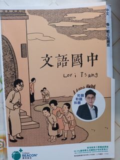 （分類：）位於 。 由 andylee1558 提交（商品編號 1301743411，圖片 1）。簡介： 。
