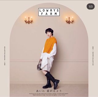 （分類：）位於 。 由 jp1one1 提交（商品編號 1301847395，圖片 1）。簡介： 。