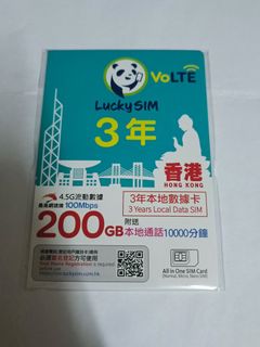 （分類：）位於 。 由 windowsapple 提交（商品編號 1301839941，圖片 1）。簡介： 。