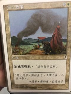 （分類：）位於 。 由 canocano 提交（商品編號 1301761131，圖片 1）。簡介： 。