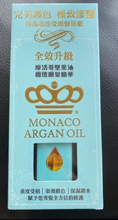 （分類：）位於 。 由 e_hannah 提交（商品編號 1301752519，圖片 1）。簡介： 。