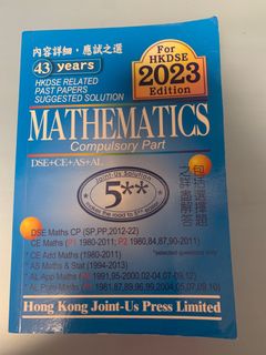 （分類：）位於 。 由 dseresources__ 提交（商品編號 1301781974，圖片 1）。簡介： 。