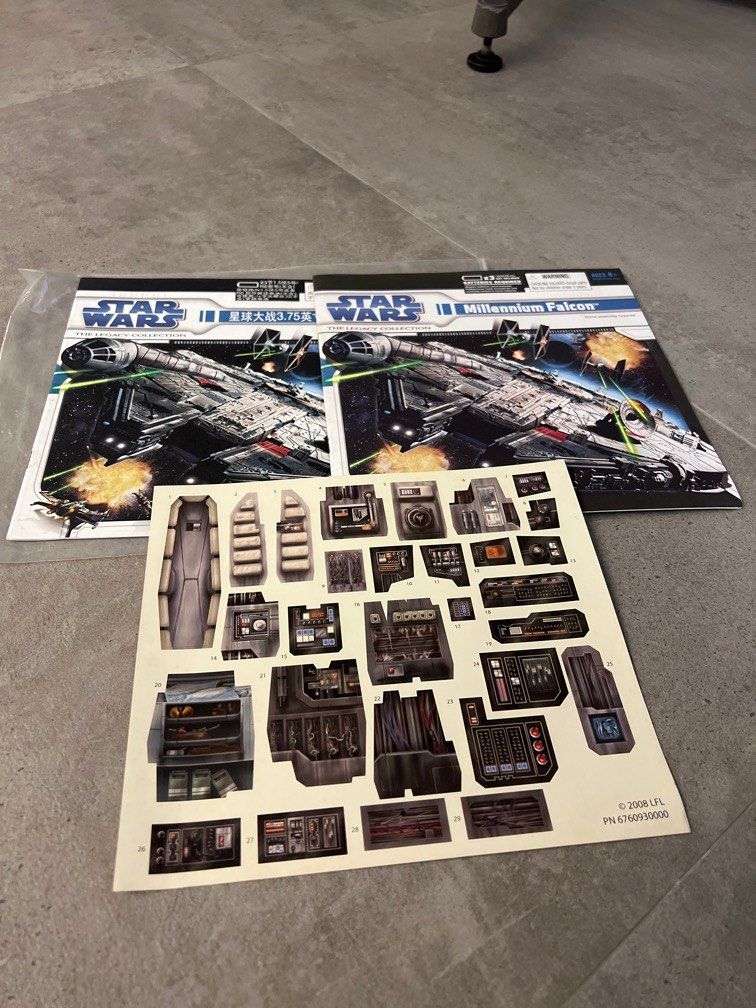 Millennium falcon legacy huge star wars Hobbies Toys Toys Games on Carousell