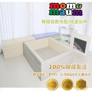 （分類：）位於 。 由 muimui21 提交（商品編號 1301809367，圖片 1）。簡介： 。