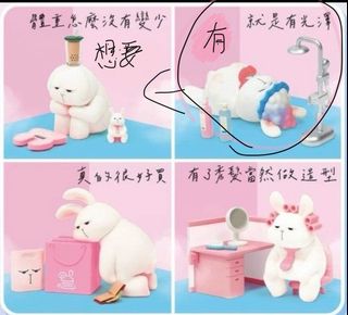 （分類：）位於 。 由 karenyyyyyyy 提交（商品編號 1301697543，圖片 1）。簡介： 。